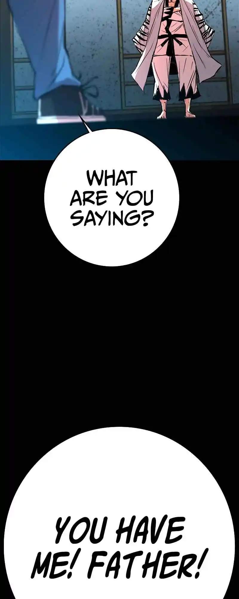 Hallym Gymnasium 124