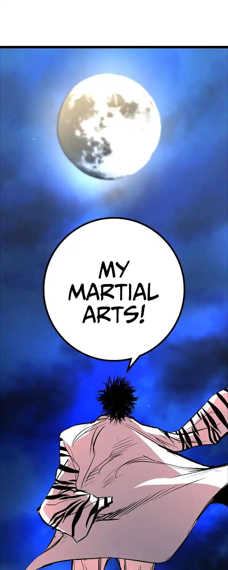 Hallym Gymnasium 124