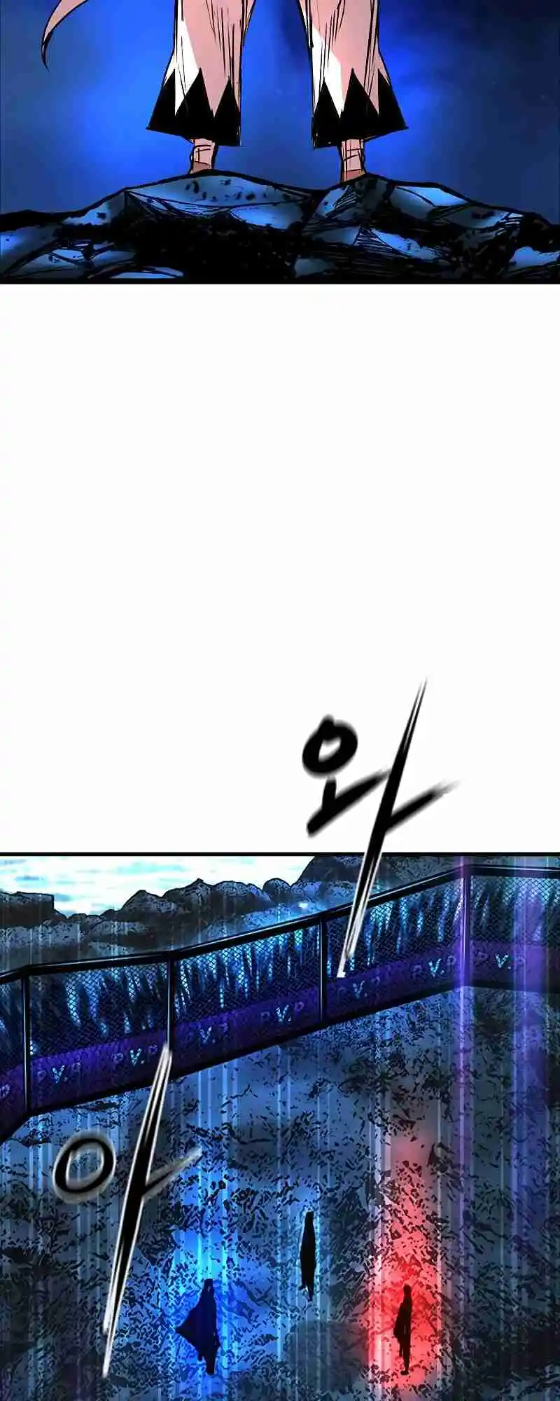 Hallym Gymnasium 124