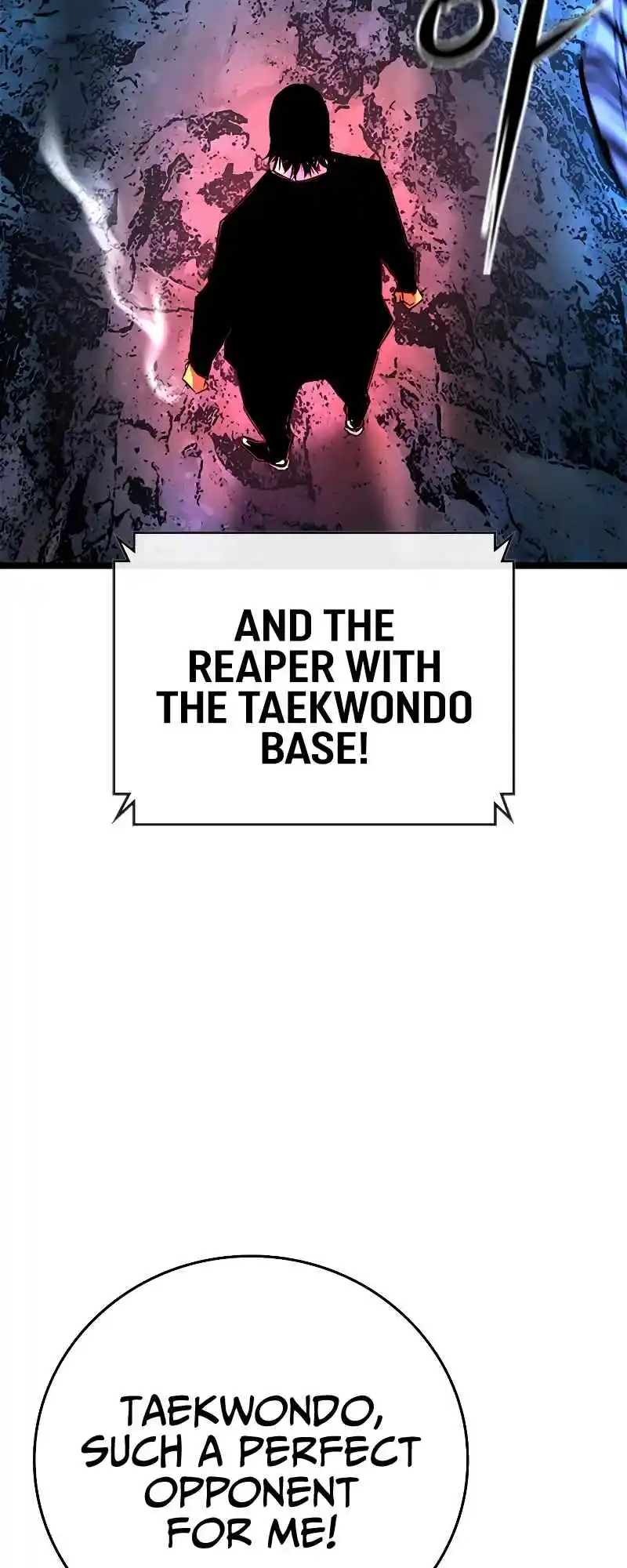 Hallym Gymnasium 124