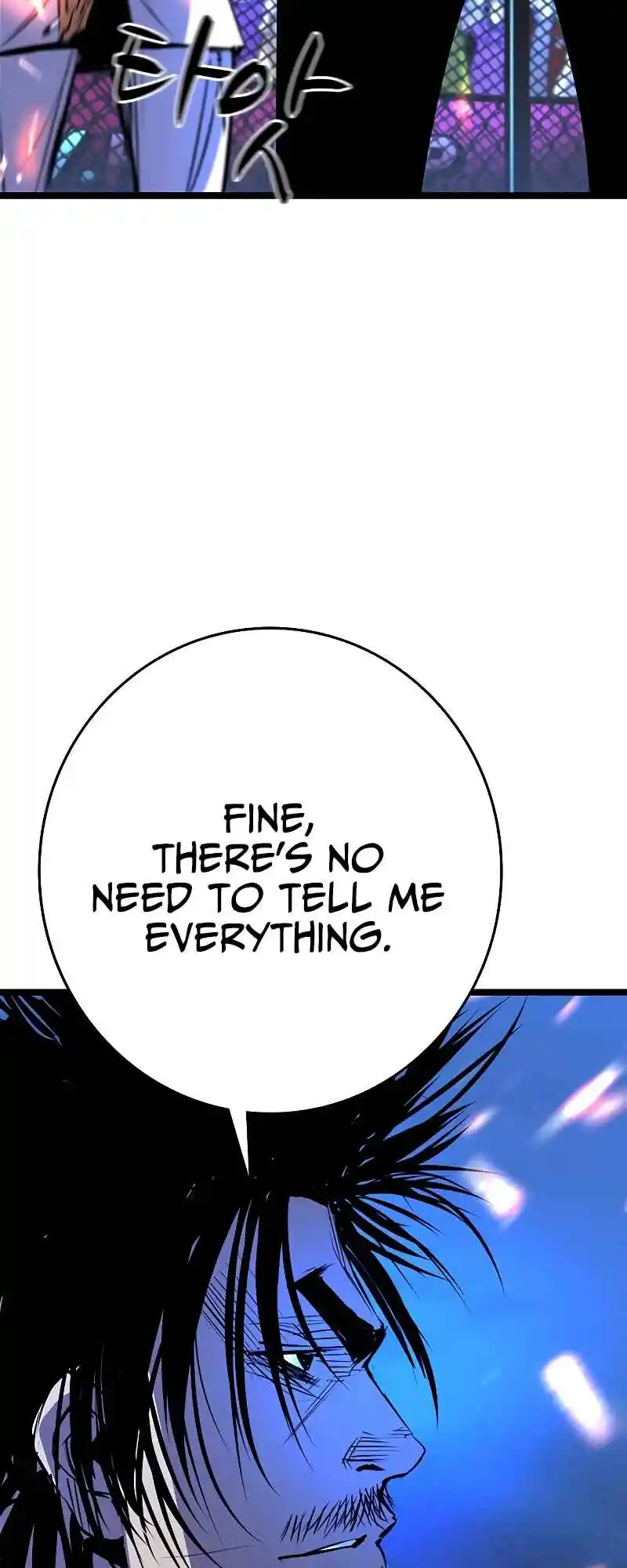 Hallym Gymnasium 124