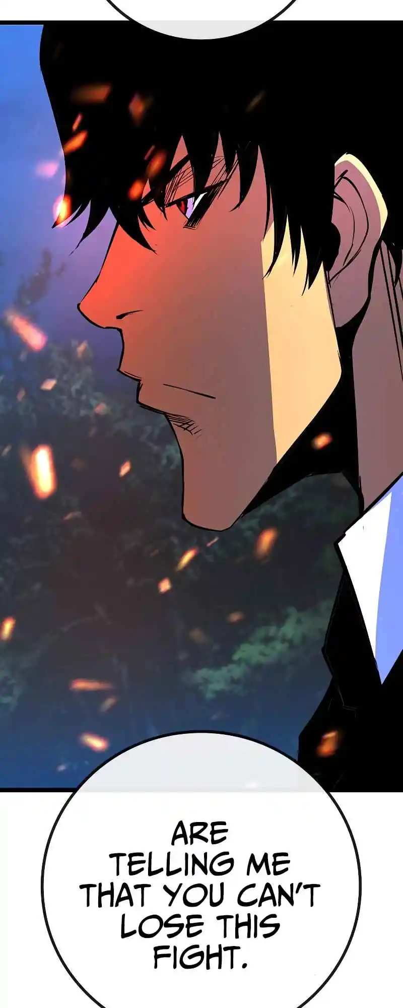 Hallym Gymnasium 124