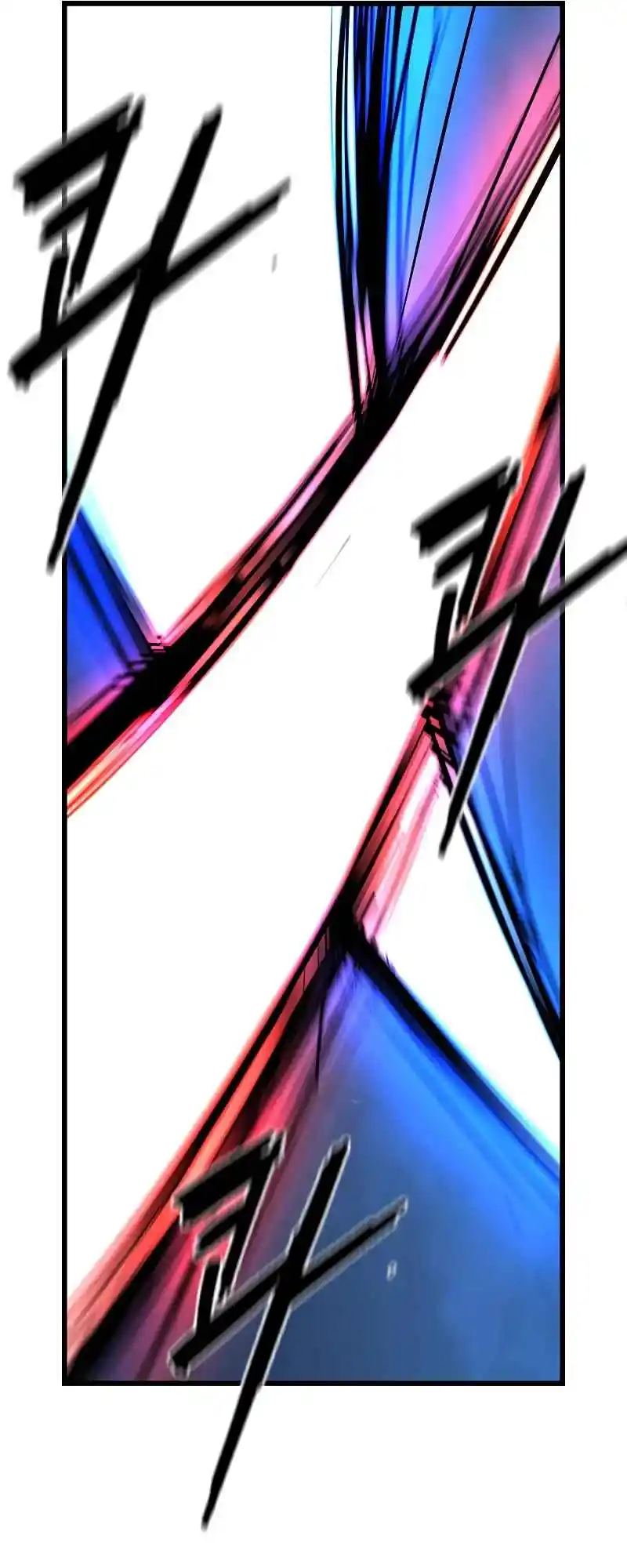 Hallym Gymnasium 124