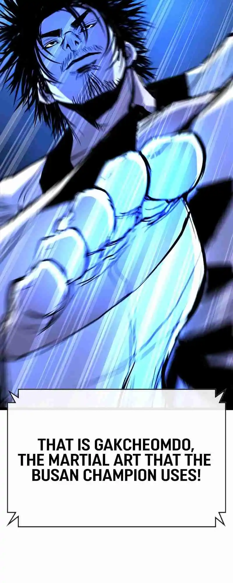 Hallym Gymnasium 124