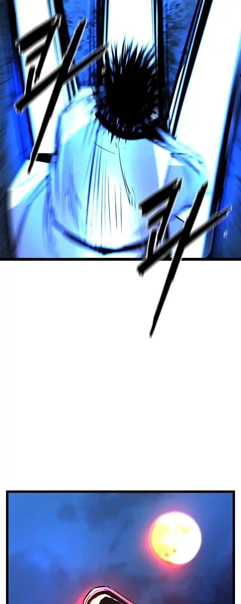 Hallym Gymnasium 124