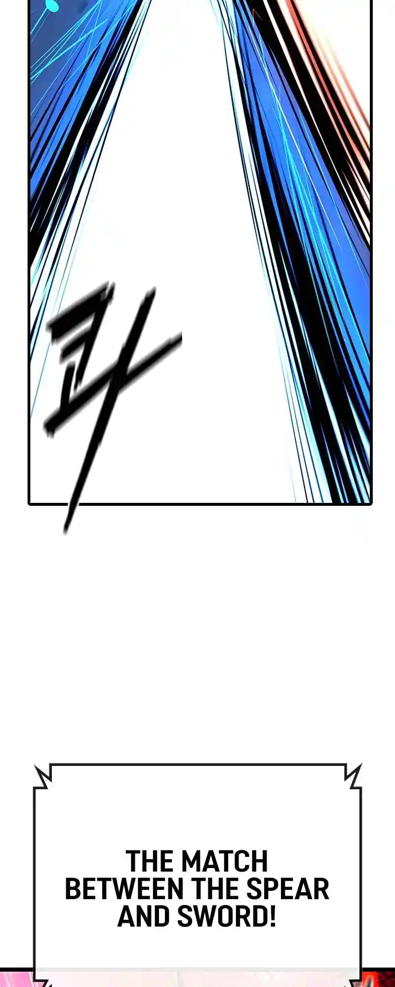 Hallym Gymnasium 124