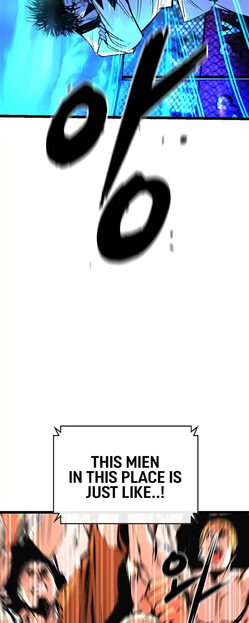 Hallym Gymnasium 124