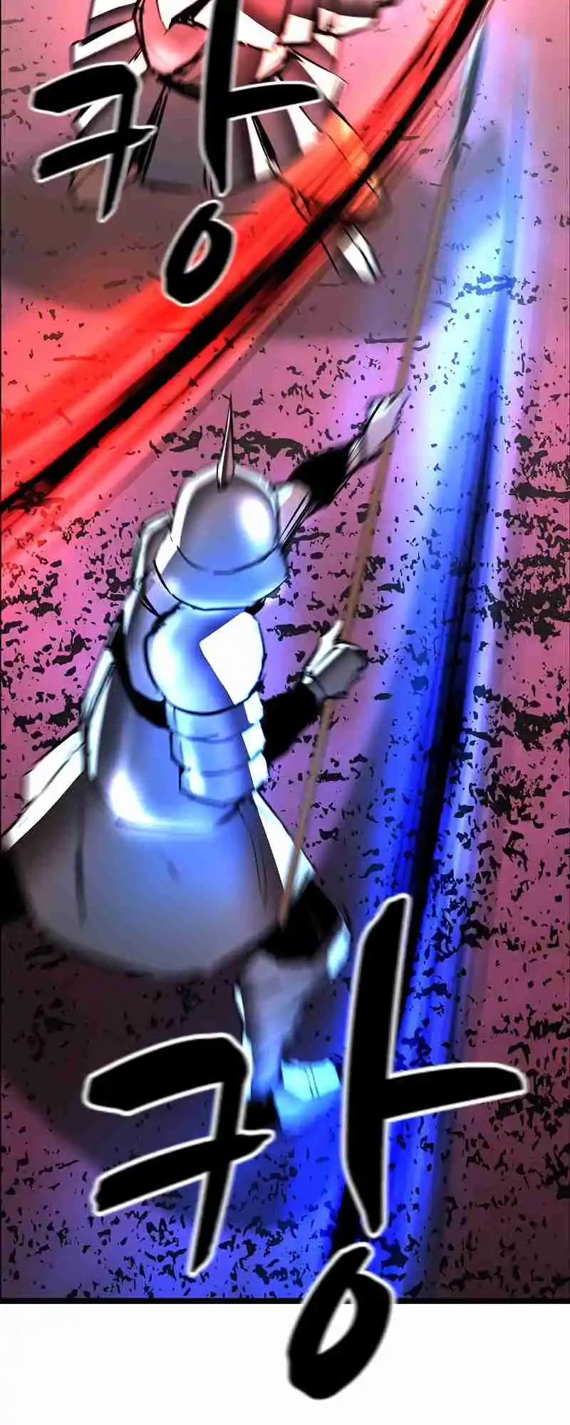 Hallym Gymnasium 124