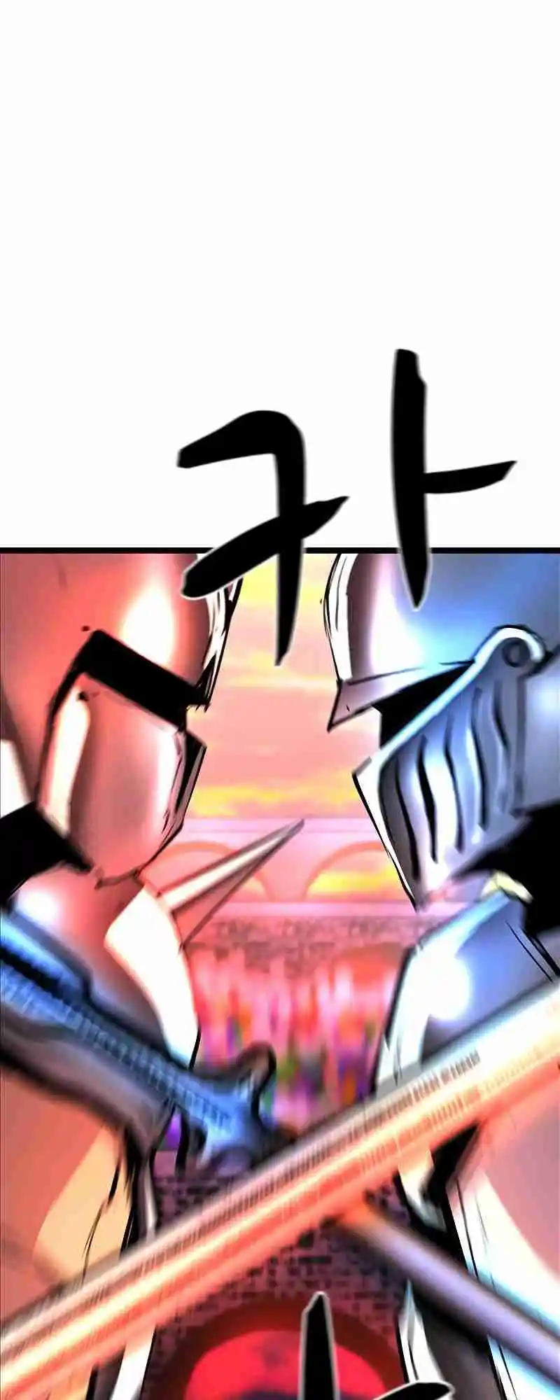 Hallym Gymnasium 124