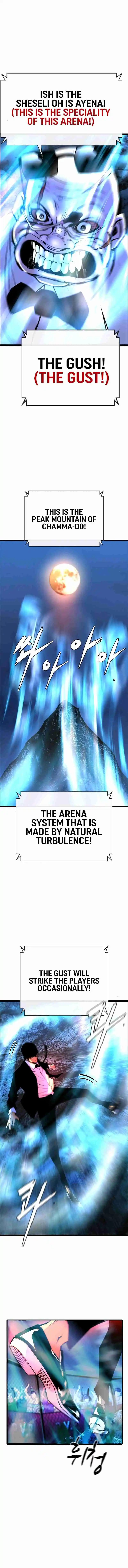 Hallym Gymnasium 124