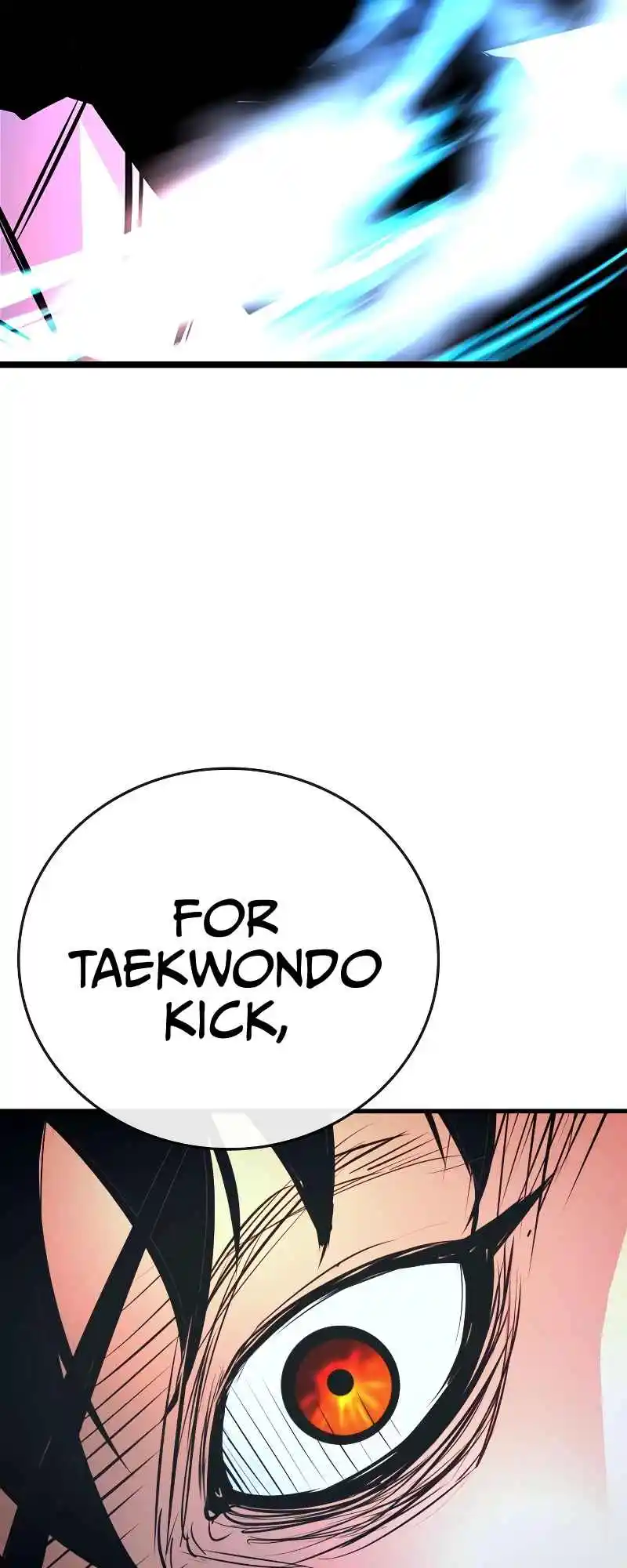 Hallym Gymnasium 124