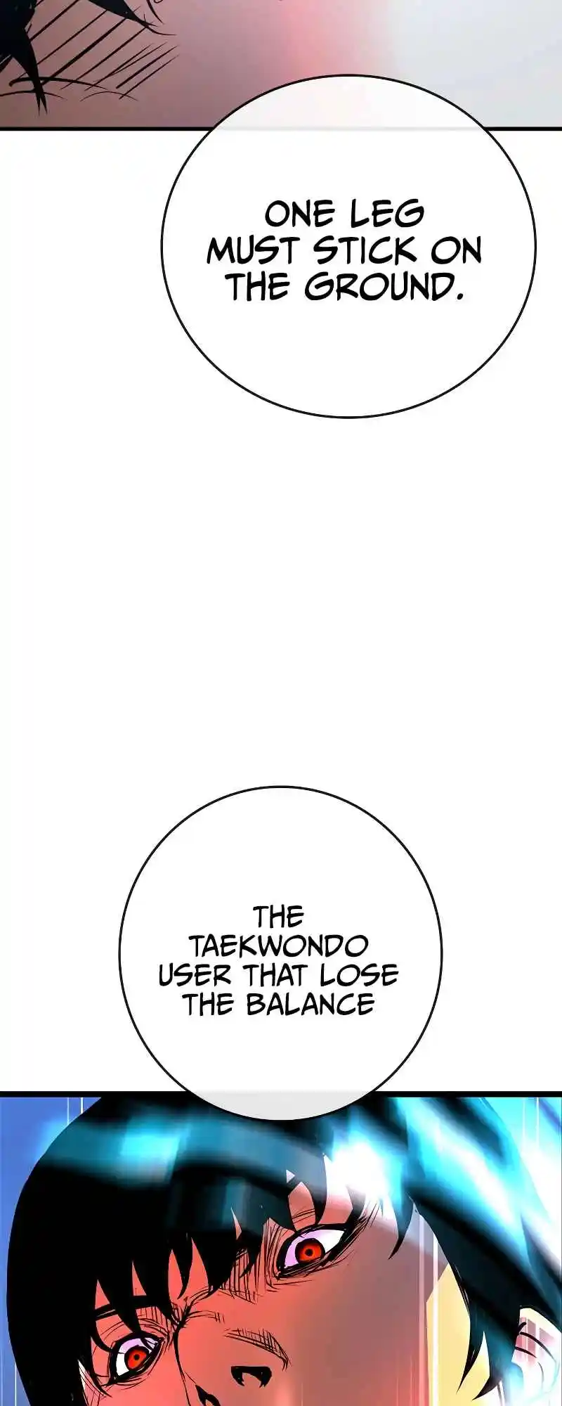 Hallym Gymnasium 124