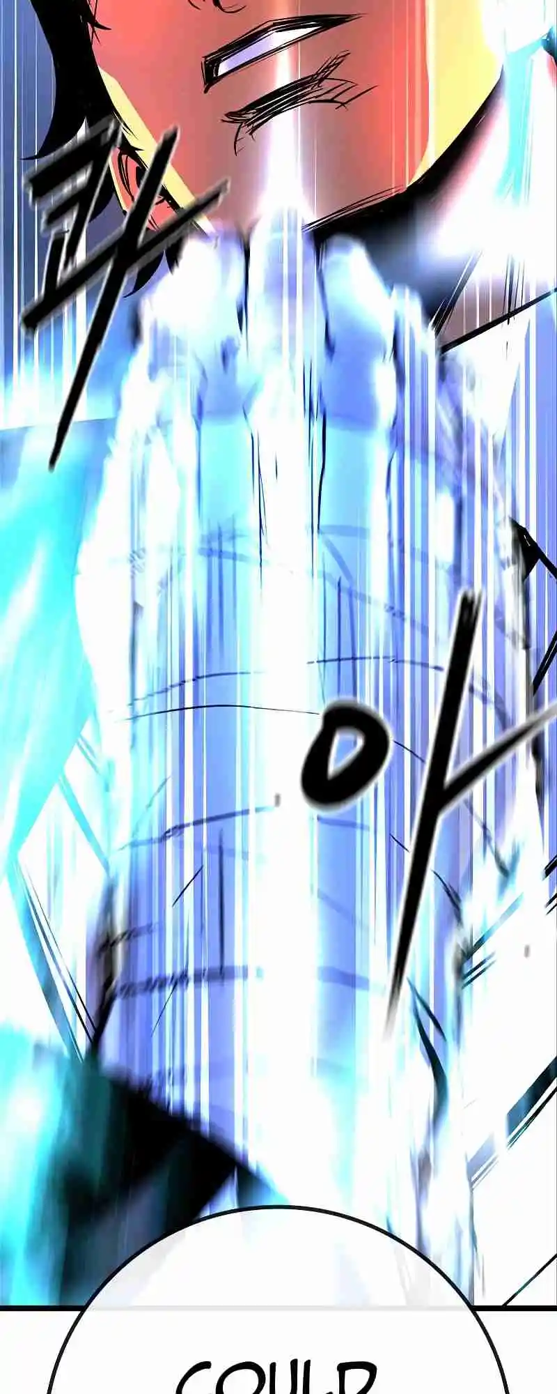 Hallym Gymnasium 124