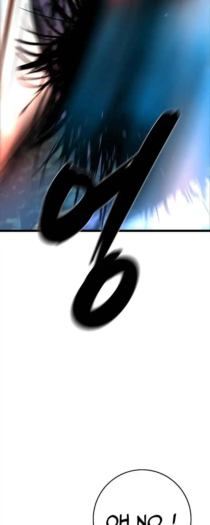 Hallym Gymnasium 124