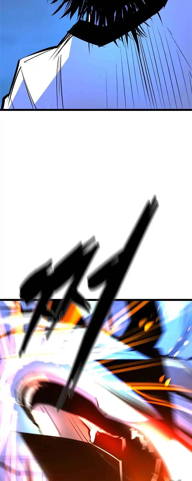 Hallym Gymnasium 124