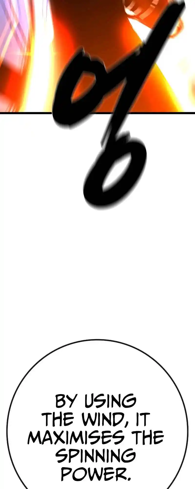 Hallym Gymnasium 124