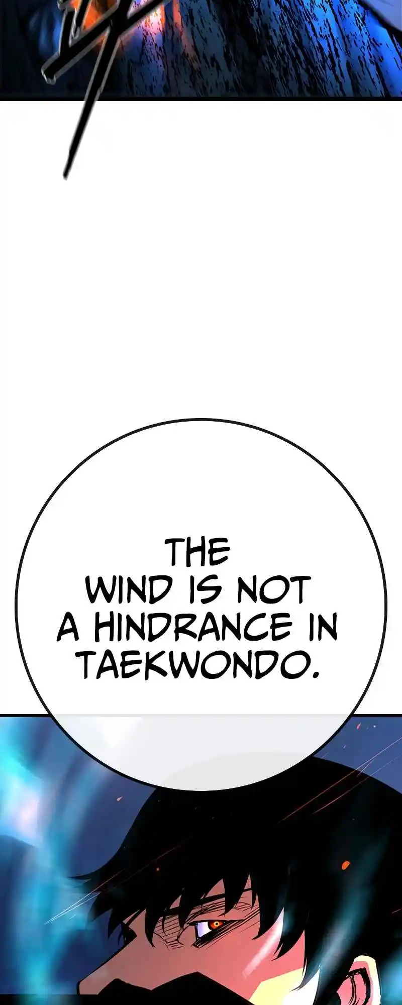 Hallym Gymnasium 124