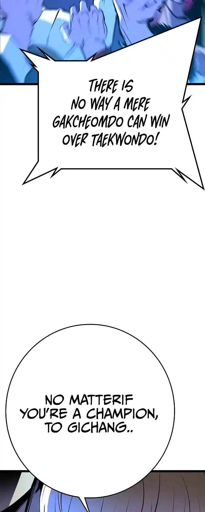 Hallym Gymnasium 124