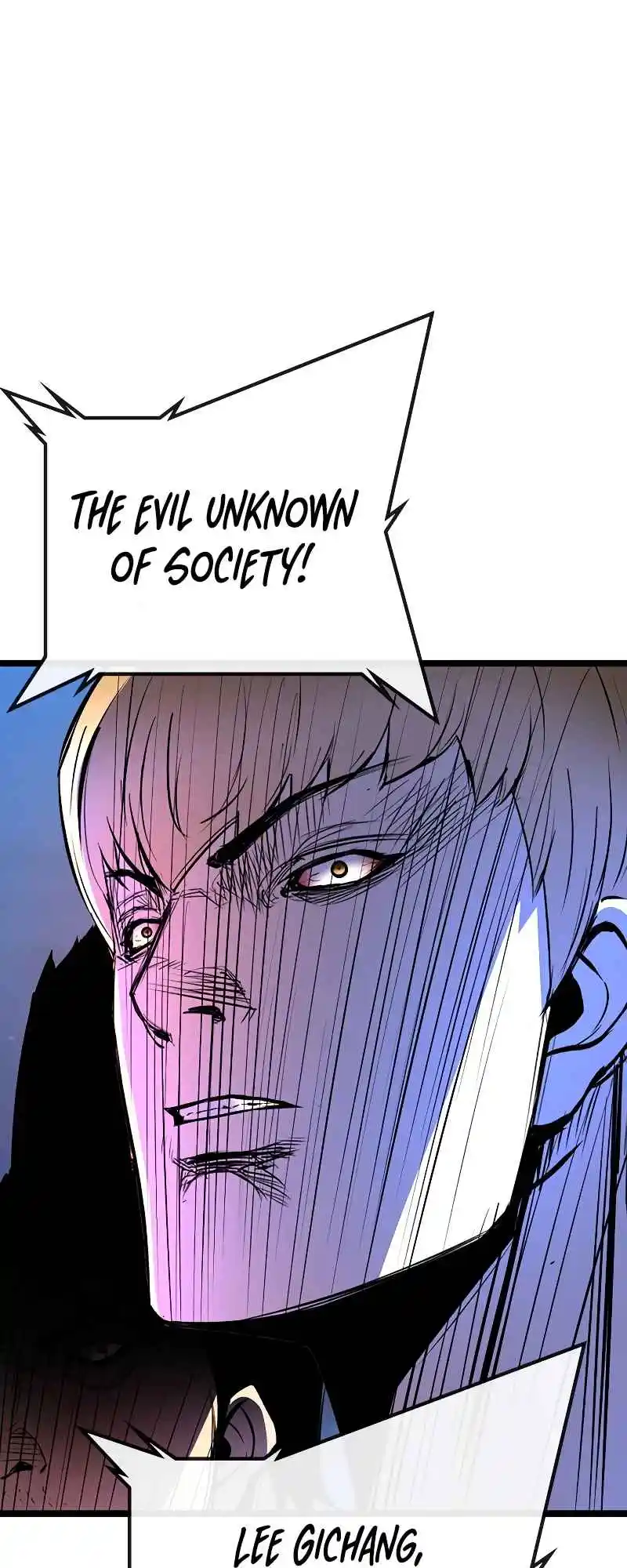 Hallym Gymnasium 124