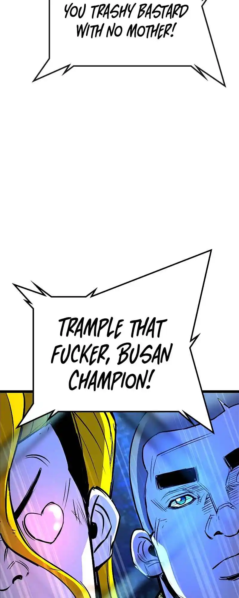 Hallym Gymnasium 124