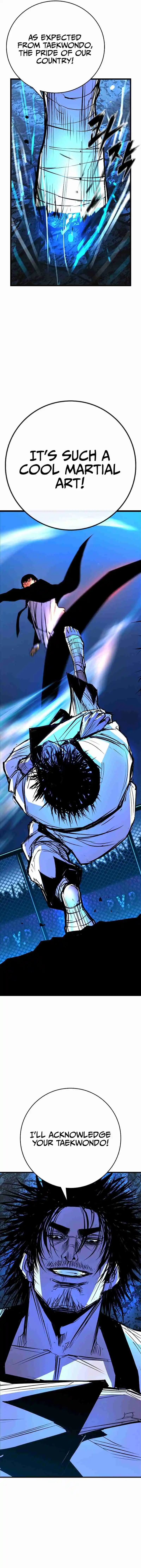 Hallym Gymnasium 124