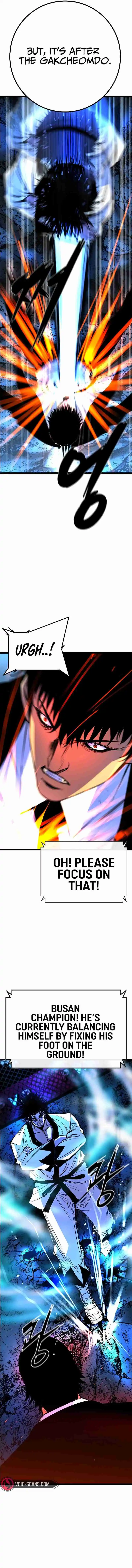 Hallym Gymnasium 124