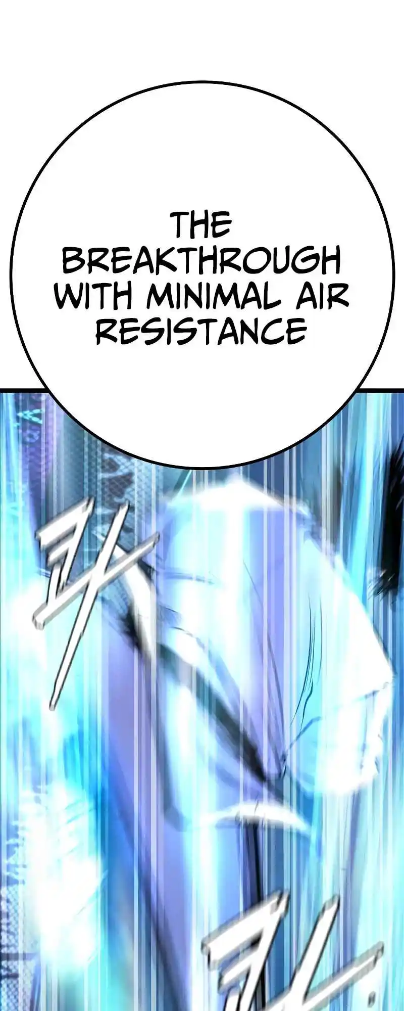 Hallym Gymnasium 124