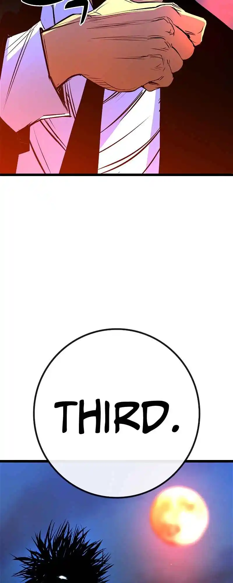 Hallym Gymnasium 124