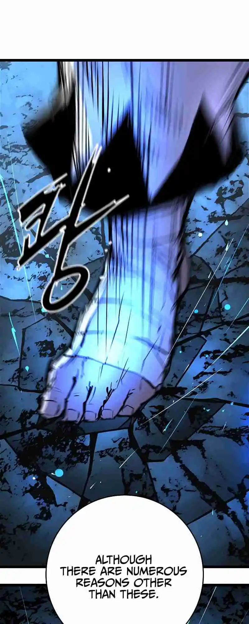 Hallym Gymnasium 124