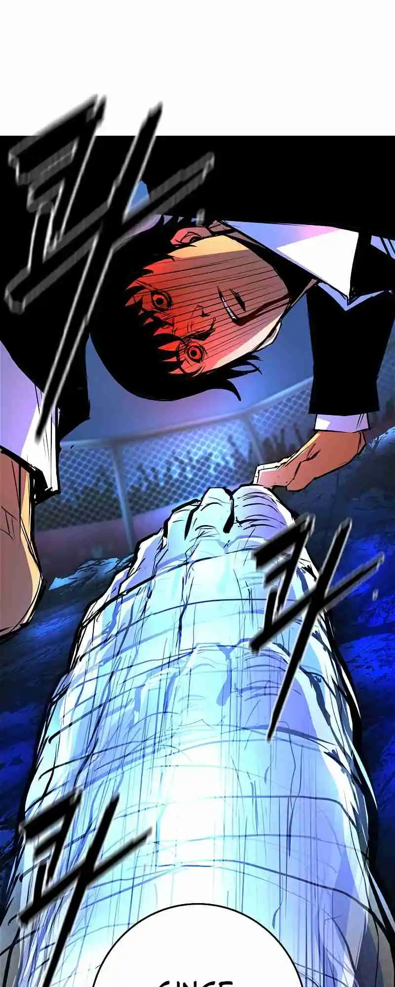 Hallym Gymnasium 124