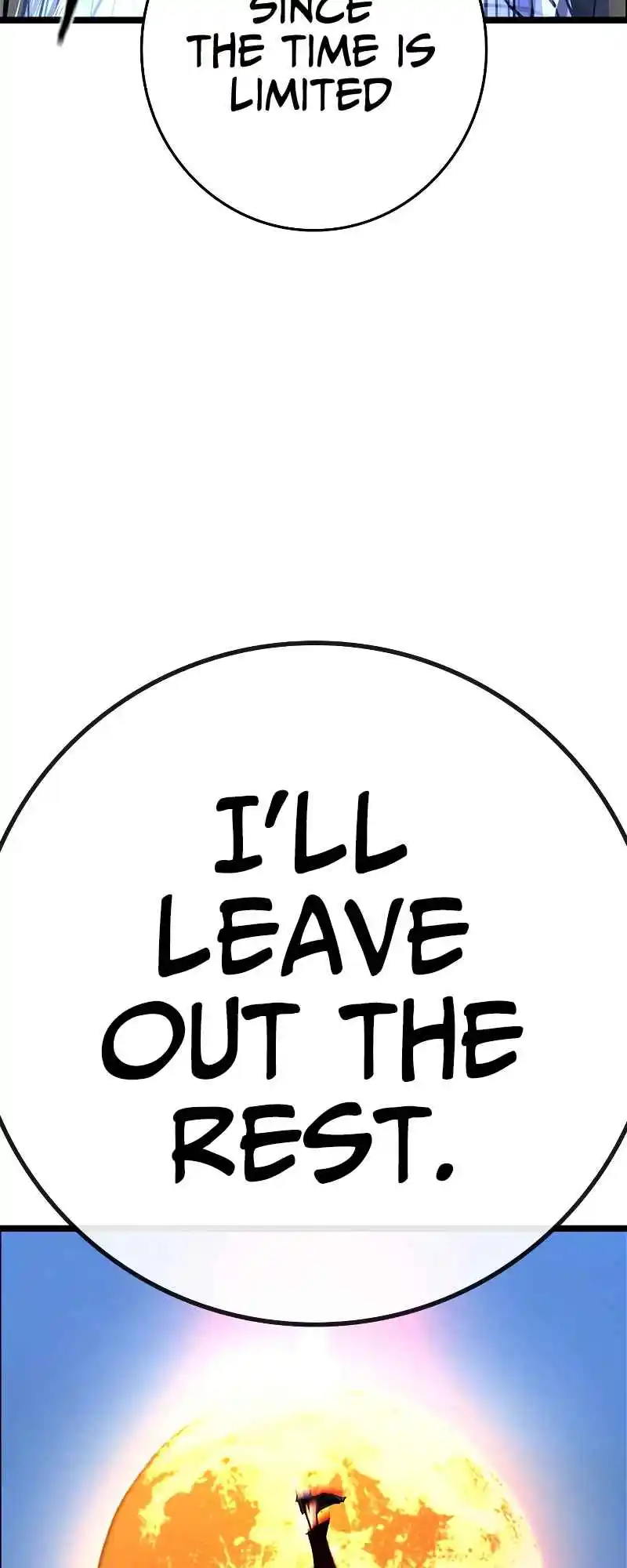 Hallym Gymnasium 124