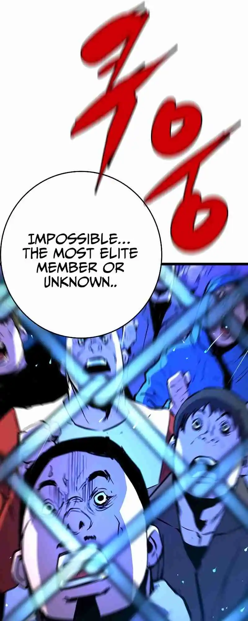 Hallym Gymnasium 124