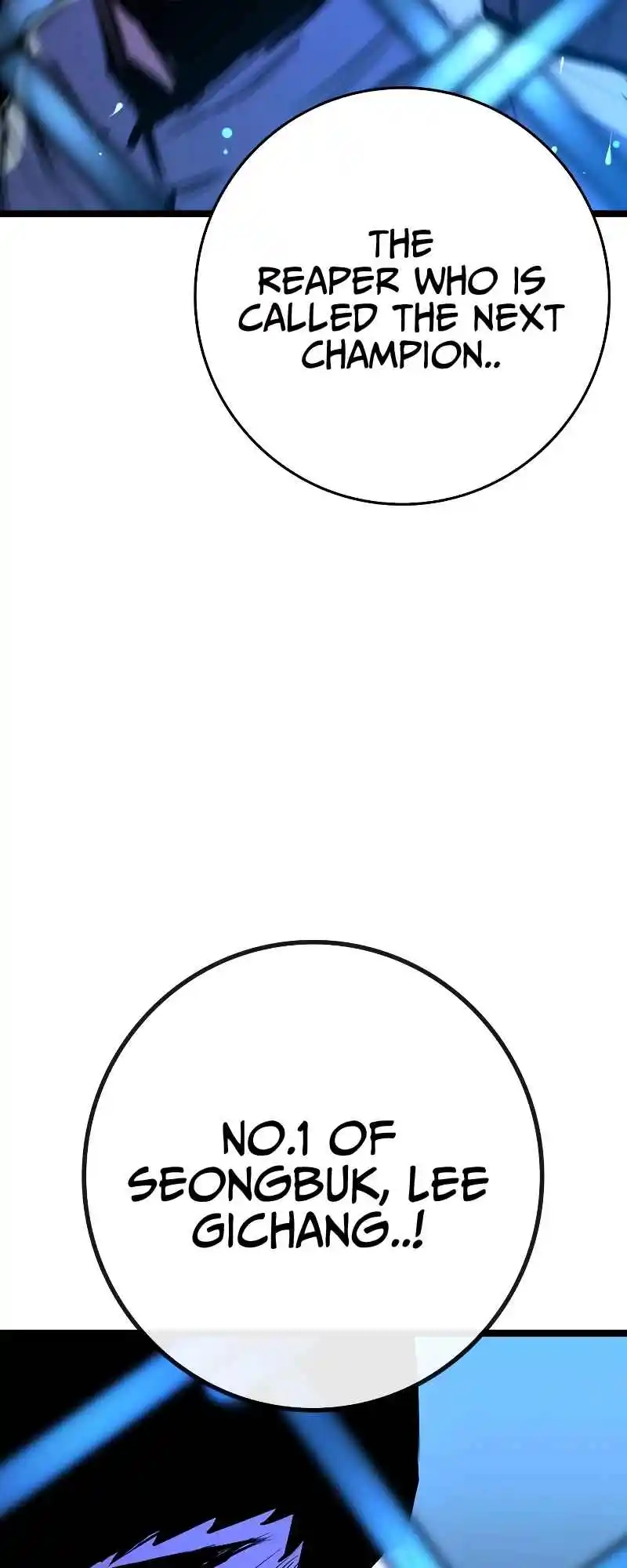 Hallym Gymnasium 124