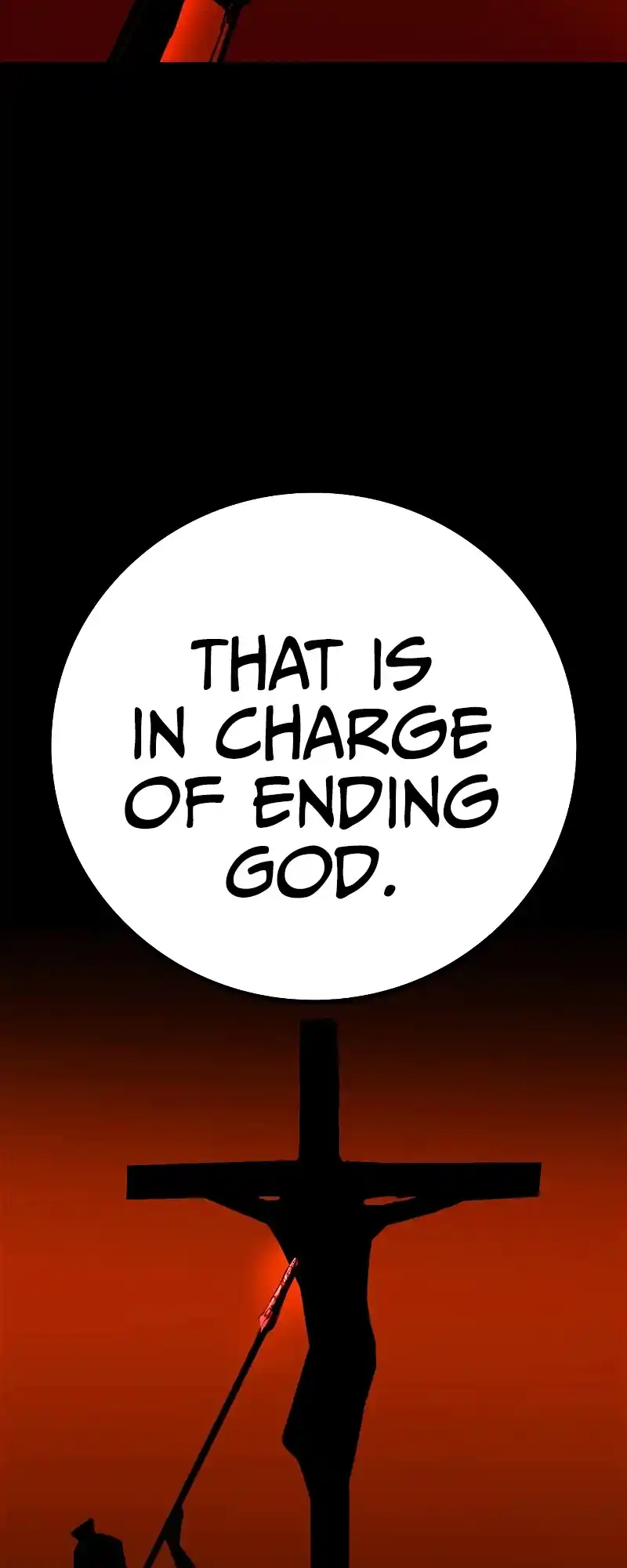 Hallym Gymnasium 124