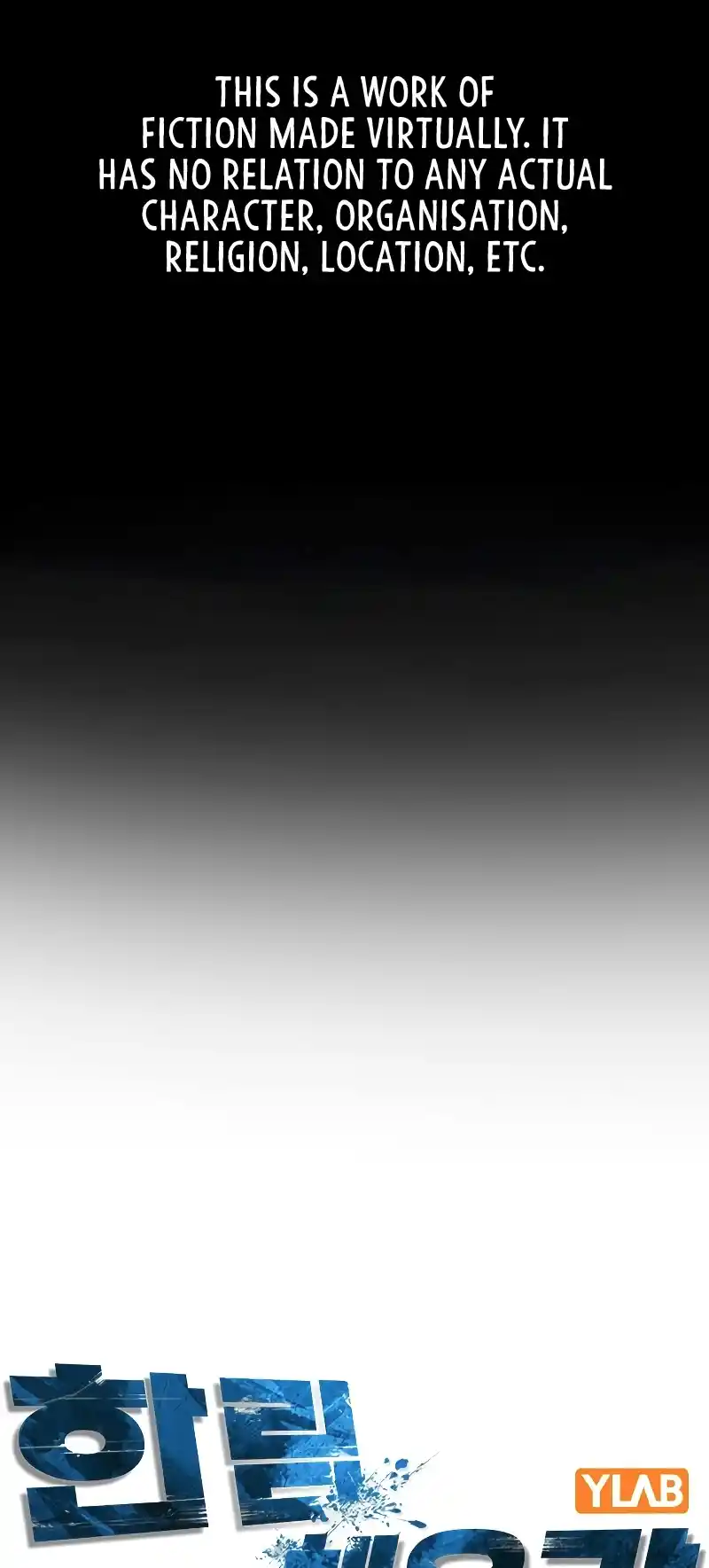 Hallym Gymnasium 126