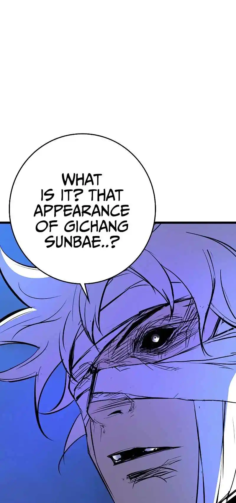 Hallym Gymnasium 126