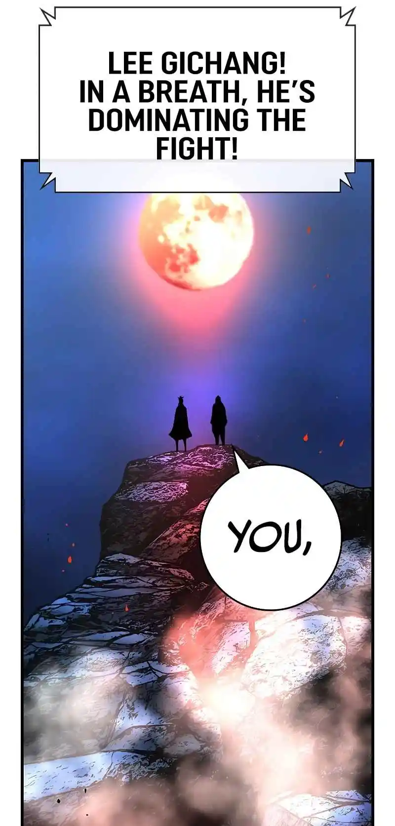 Hallym Gymnasium 126