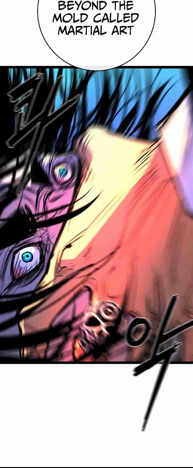 Hallym Gymnasium 126