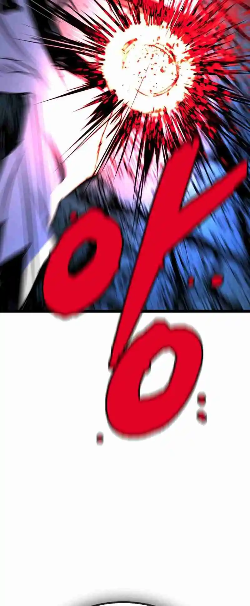 Hallym Gymnasium 126