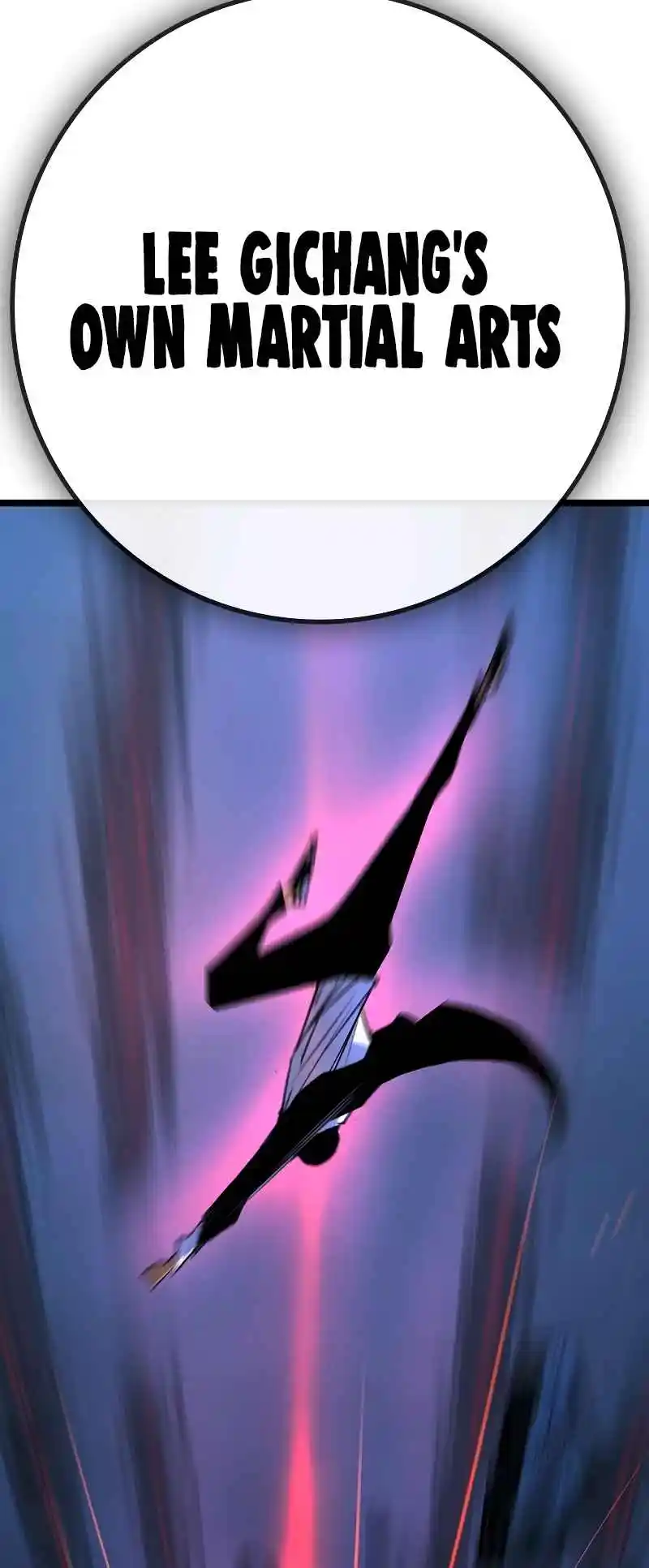 Hallym Gymnasium 126