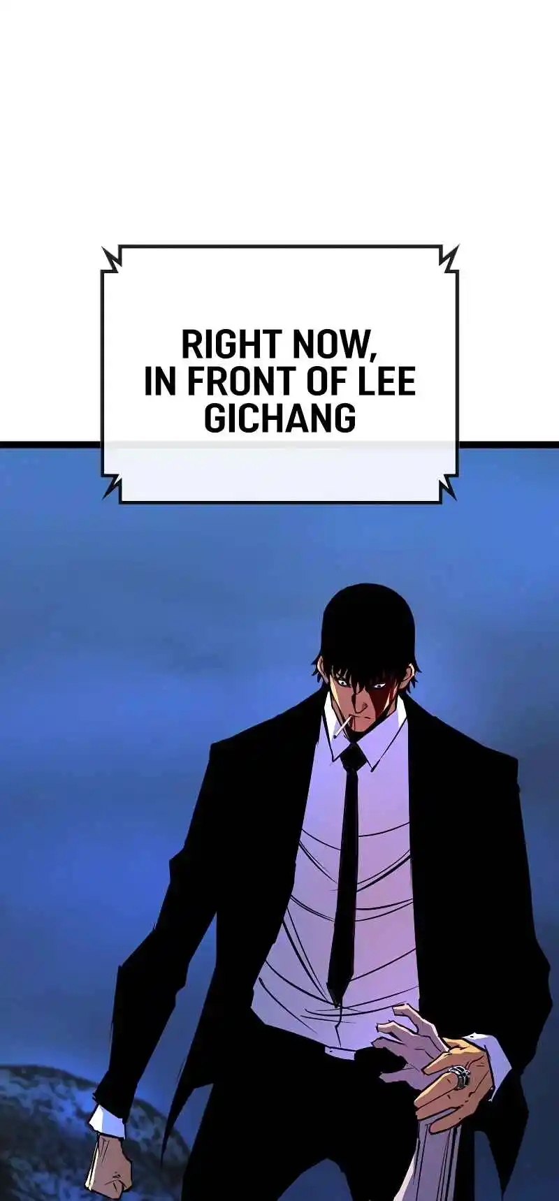 Hallym Gymnasium 126