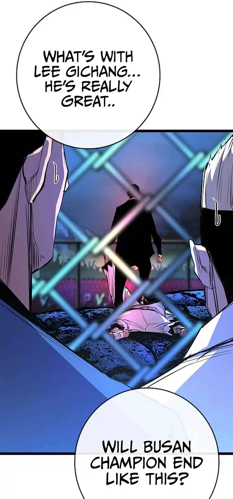 Hallym Gymnasium 126