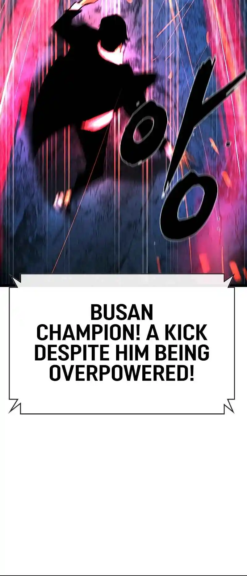 Hallym Gymnasium 126