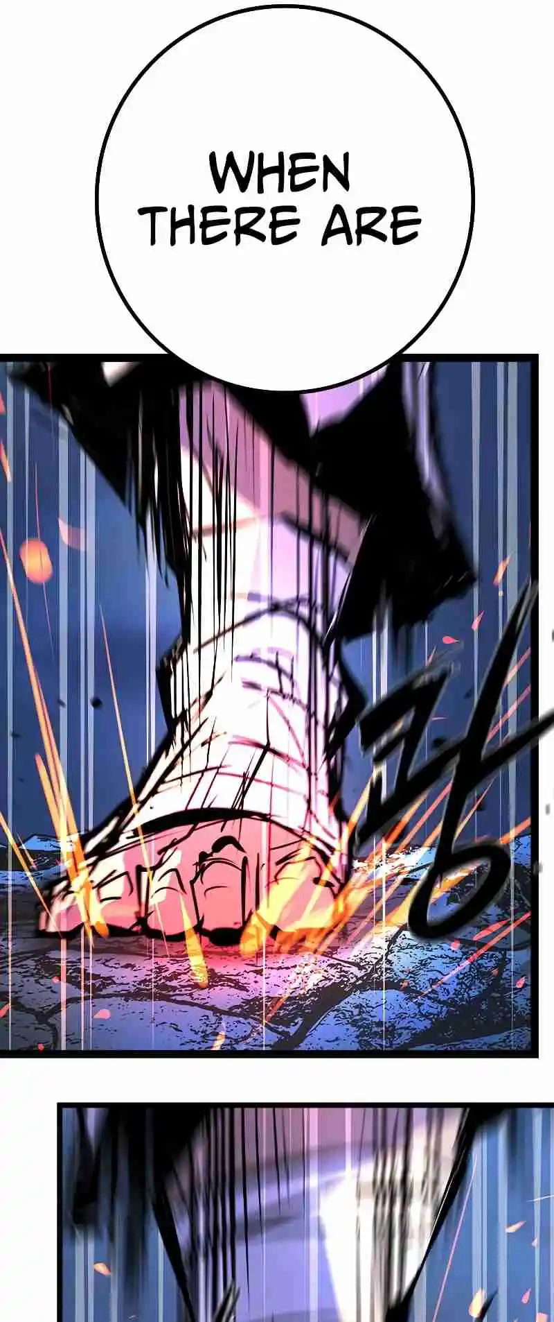 Hallym Gymnasium 126