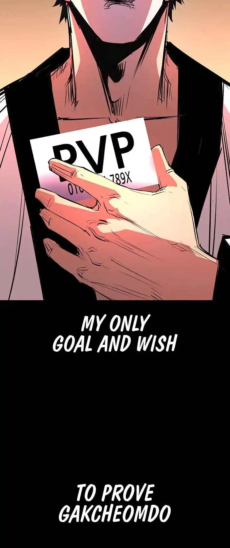 Hallym Gymnasium 126