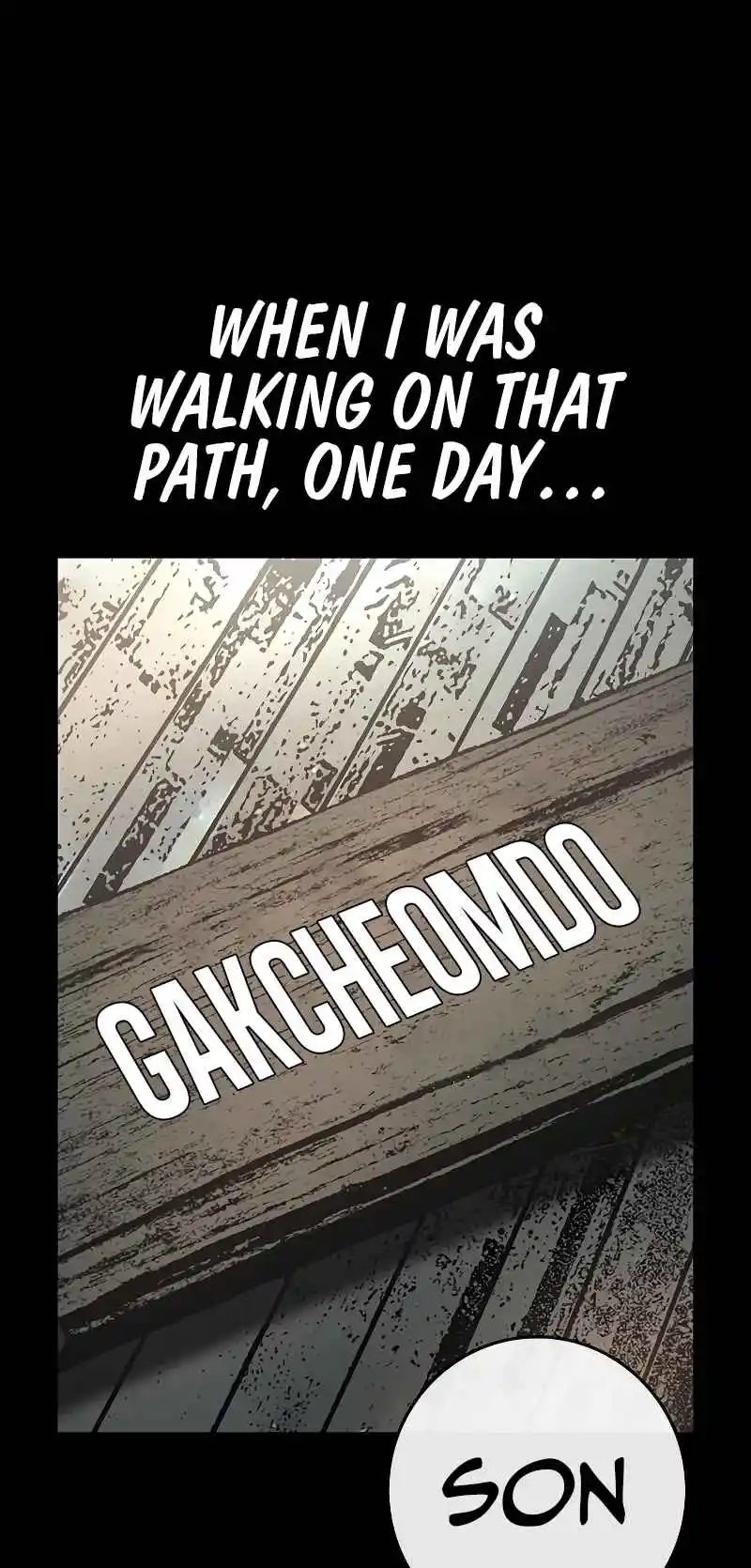 Hallym Gymnasium 126