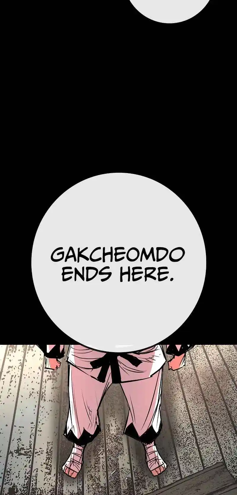 Hallym Gymnasium 126