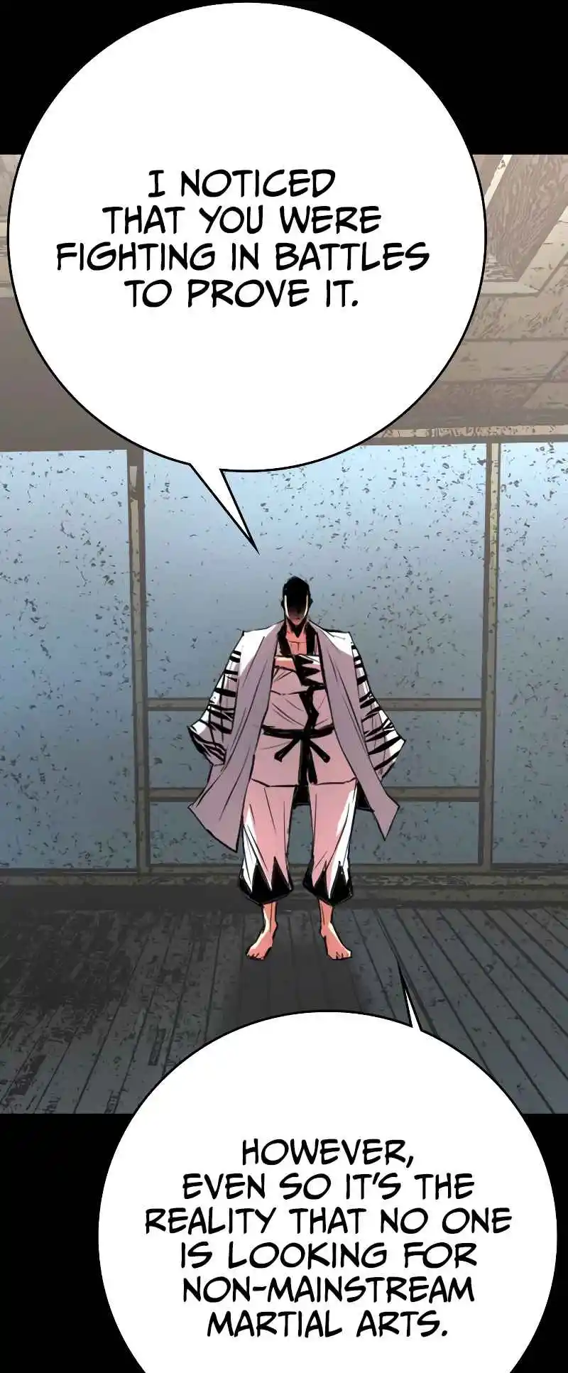 Hallym Gymnasium 126