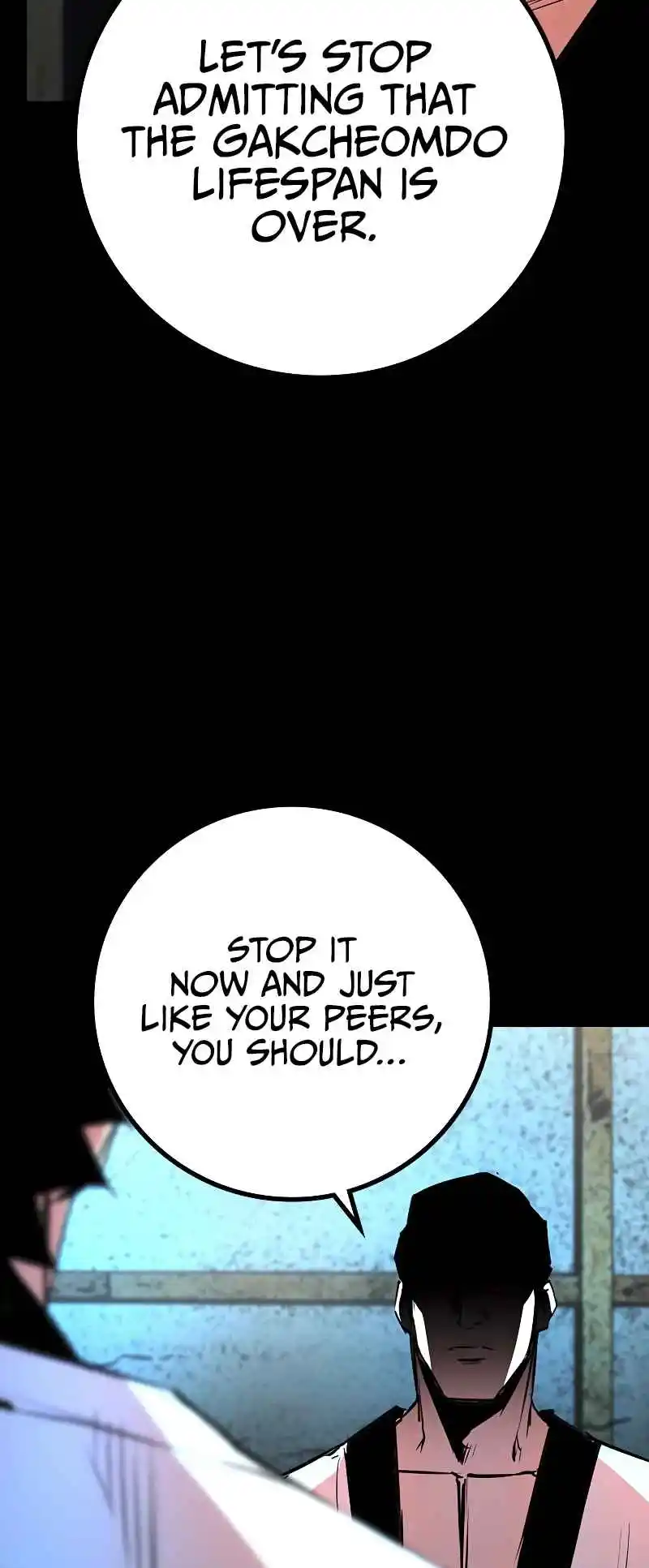 Hallym Gymnasium 126