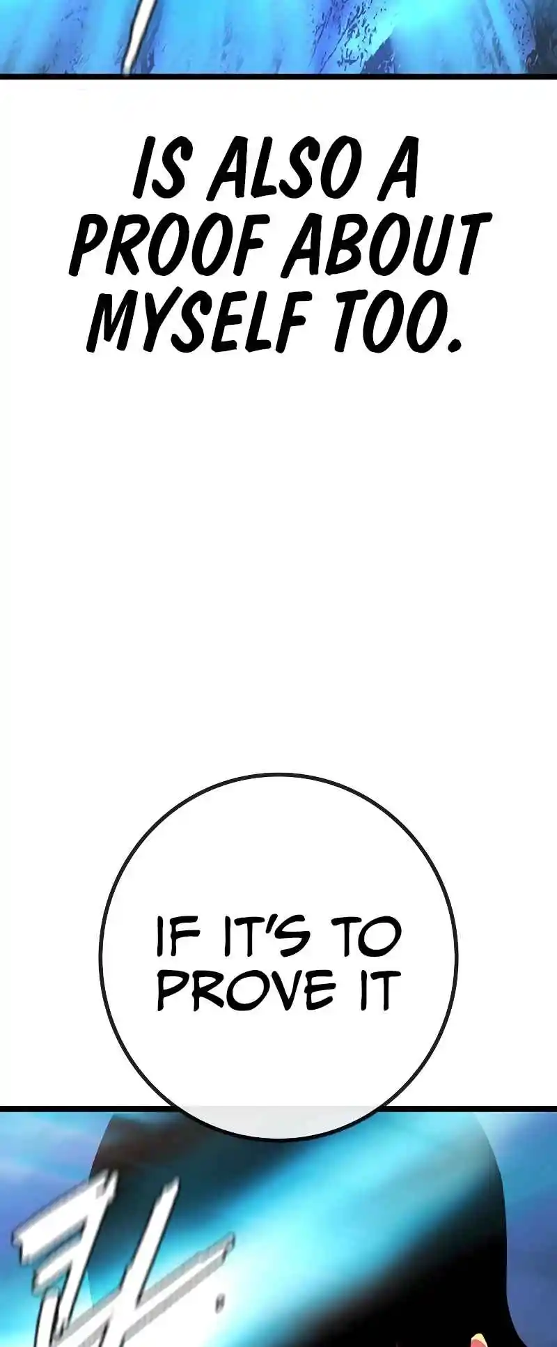 Hallym Gymnasium 126